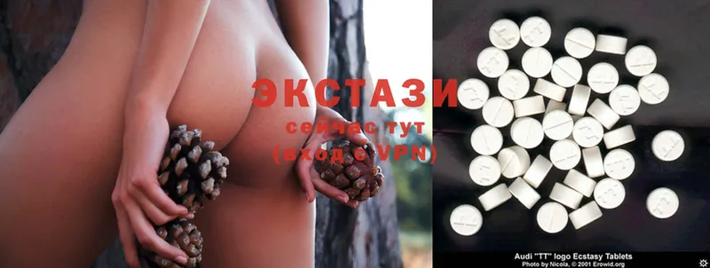 Ecstasy 280мг  Старая Русса 